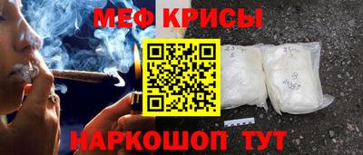 амф Дубна