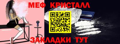амф Дубна