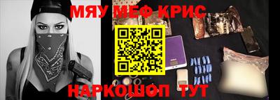 бошки Донецк