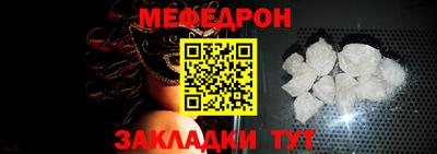 бошки Донецк