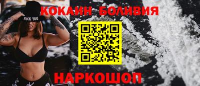 каннабис Донской