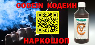 бошки Донецк