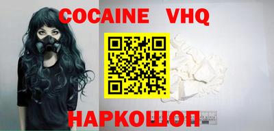 каннабис Донской