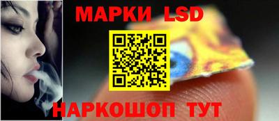 бошки Донецк
