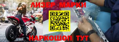 амф Дубна