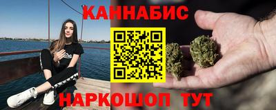 бошки Донецк