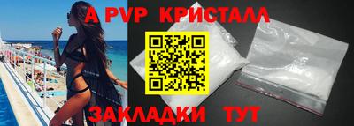амф Дубна