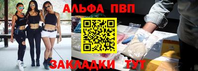 каннабис Донской