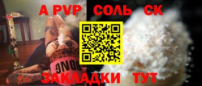 амф Дубна