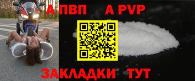 каннабис Донской