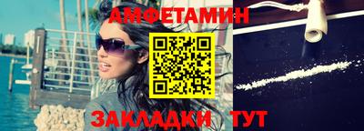 каннабис Донской