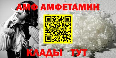 каннабис Донской