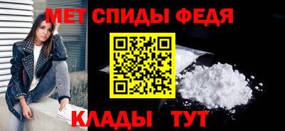 амф Дубна