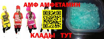 бошки Донецк