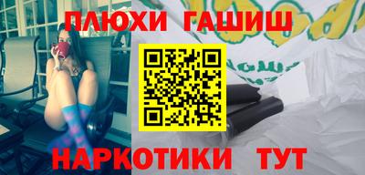 амф Дубна