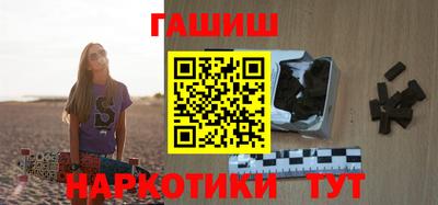 бошки Донецк