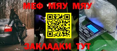 амф Дубна