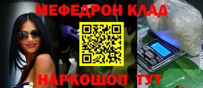 каннабис Донской